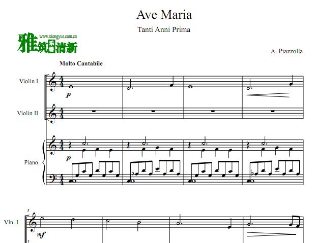 ƤTanti Anni Prima(Ave Maria)Сٶٰ