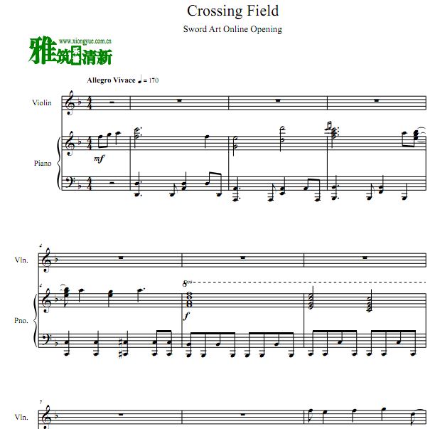  Crossing Field Сٸ