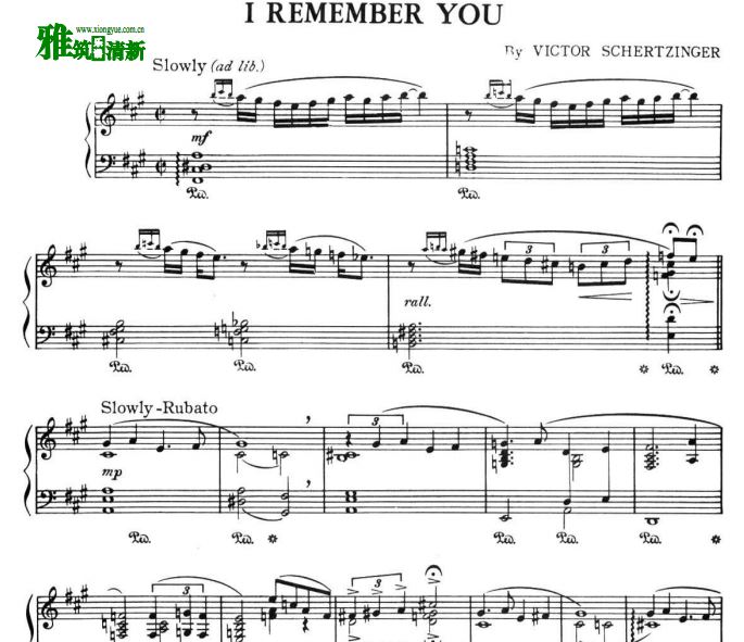 Dave Brubeck - I REMEMBER YOU