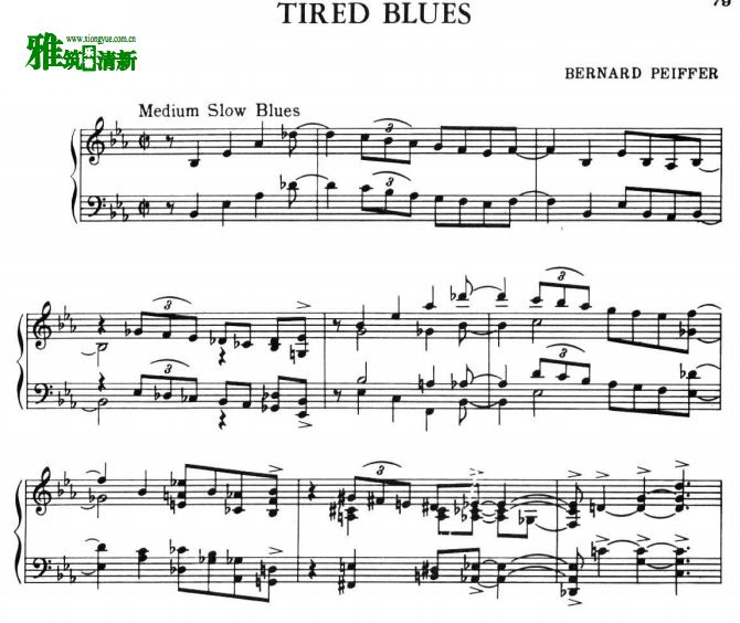 Dave Brubeck - TIRED BLUES ʿ