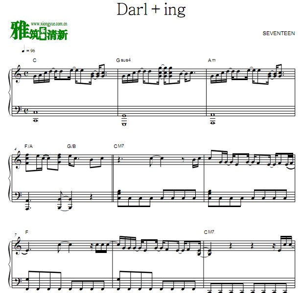 SEVENTEEN - Darl+ing