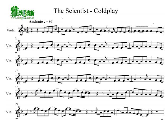 Coldplay - The Scientist小提琴谱