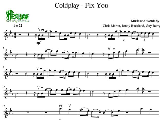 Coldplay - Fix You小提琴谱