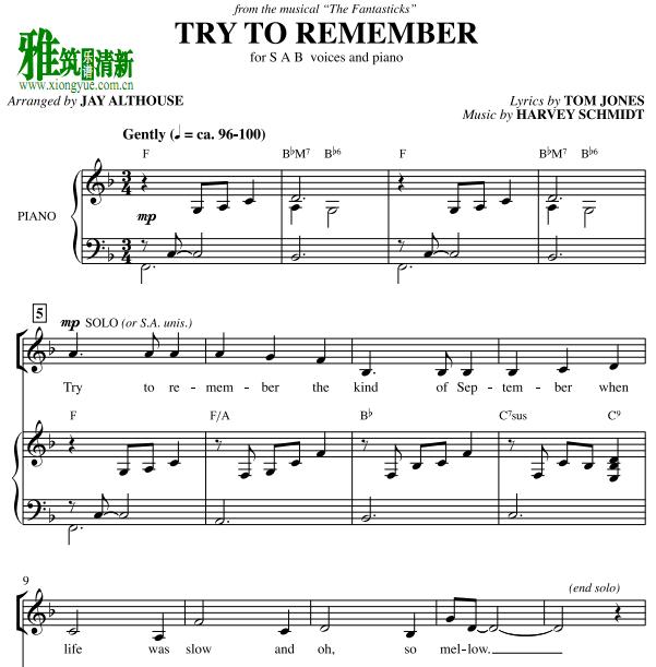 Try to Remember ϳٰ