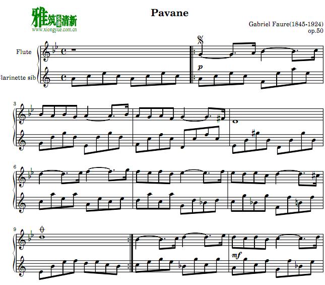  Faure  Pavane ѵɹܶ