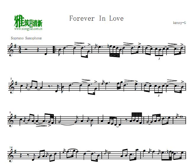 Kenny G - Forever In Love˹