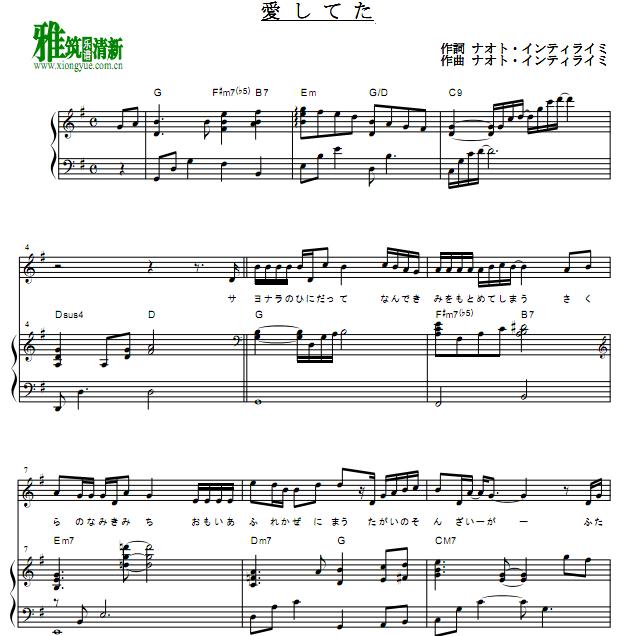 дֱ ۤƤ I love youٰ