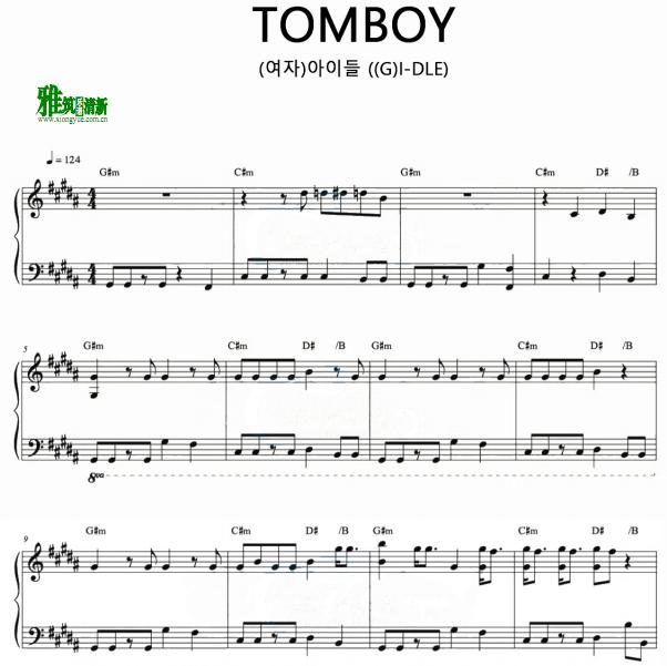 (G)I-DLE - TOMBOY
