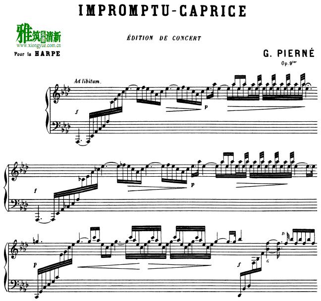 皮艾尔内 即兴幻想曲 竖琴谱