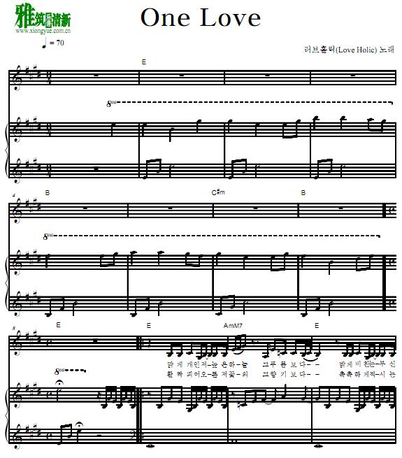 Spring Waltz  컪 Loveholic – One Loveٰ