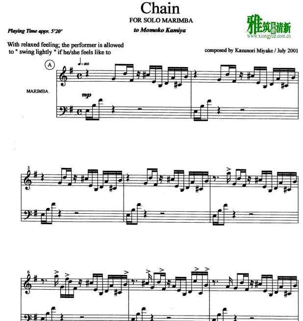 miyake kazunori 三宅一德 chain 链 马林巴谱