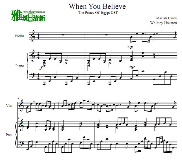  - When You Believe Сٸٺ