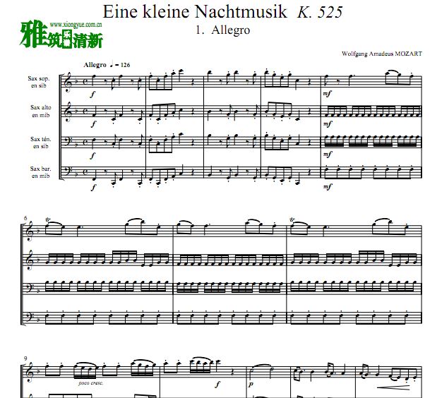 莫扎特 G大调弦乐小夜曲萨克斯四重奏谱