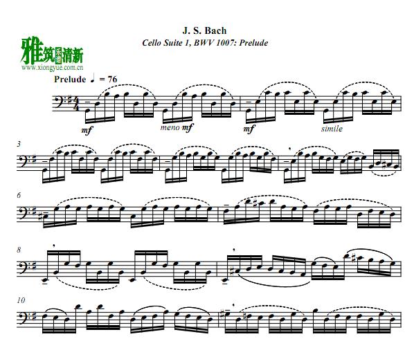 巴赫G大调第一无伴奏大提琴组曲BWV 1007 长号谱