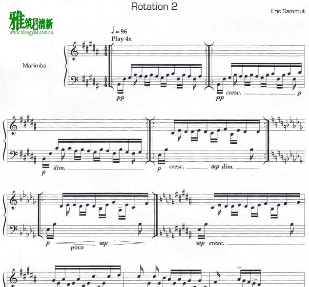 Eric Sammut.ķ  - Rotation 2 ת2 ְ