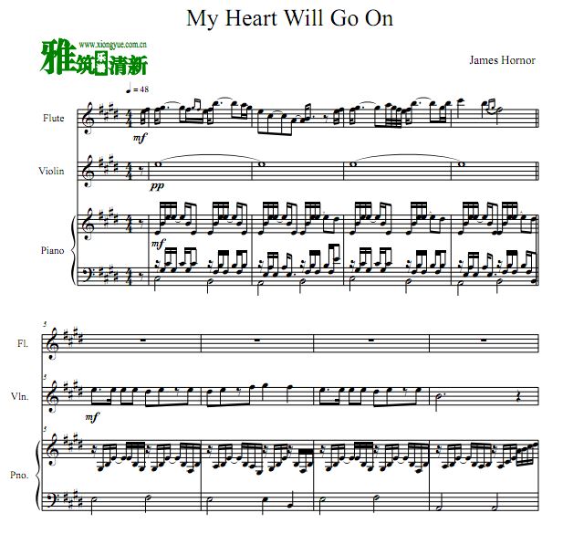 My Heart Will Go On Сٸ