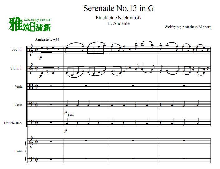 Ī G13Сҹ K.525 2.Andante ָ
