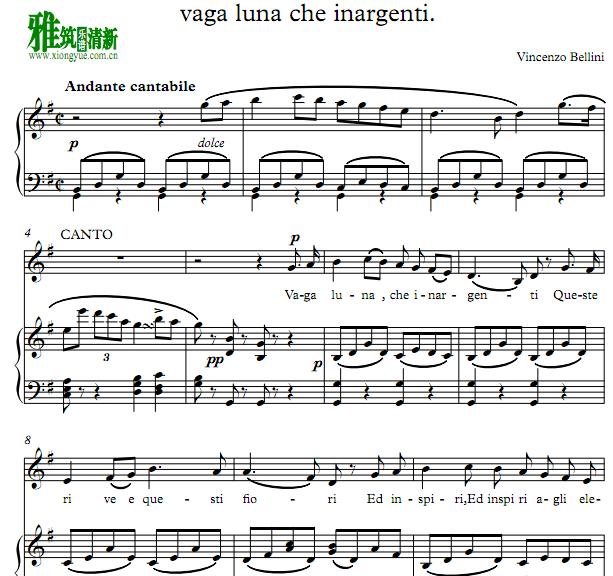 Ƶ - Vaga luna che inargenti Gٰ