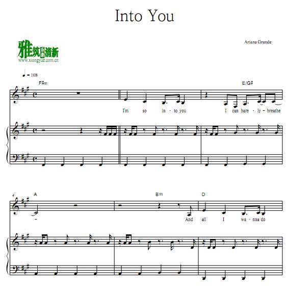 Ariana Grande - into youٰ