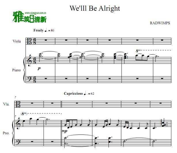 ֮ We'll Be Alright ٸٺ