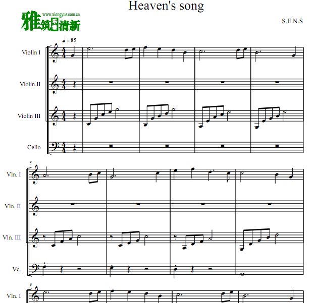 S.E.N.S.˼ -  Heaven's Song Сһٺ