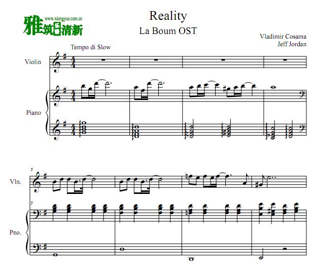 La Boum  - RealityСٸٺ