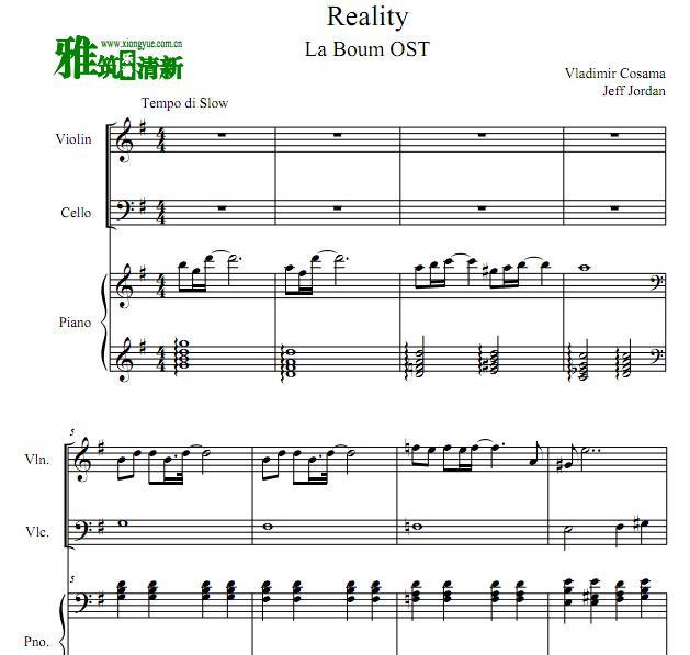 Ӱ La Boum  - Reality 