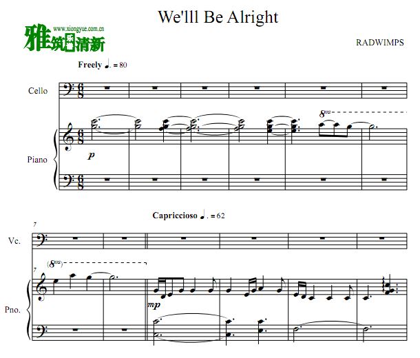 ֮ We'll Be Alright ٰ