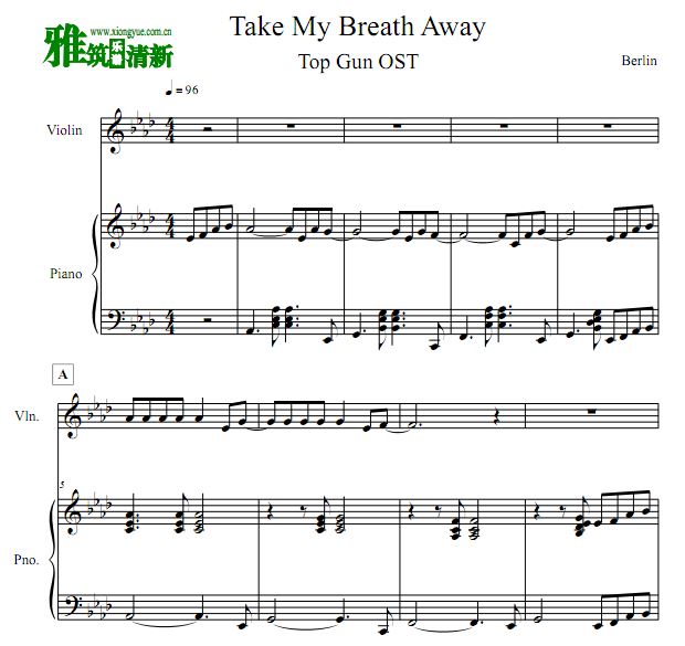 ׳־ Take My Breath AwayС ٰ