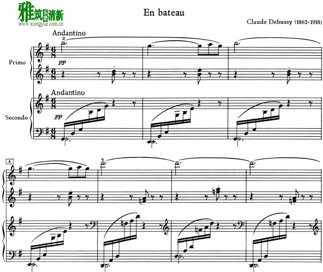 Debussy ±  