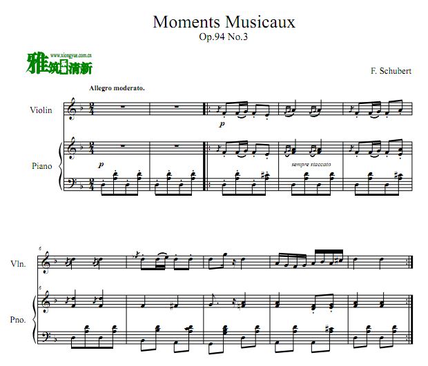 沮 Moments Musicaux No.3 Сٸ