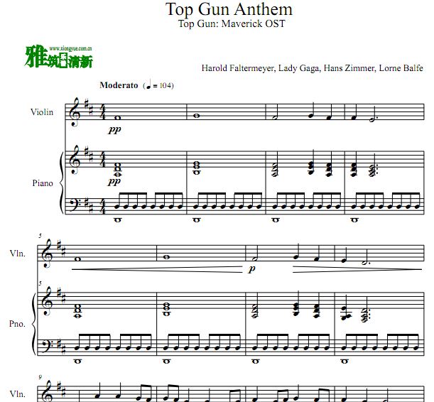 ׳־2  Top Gun Anthem Сٸٰ