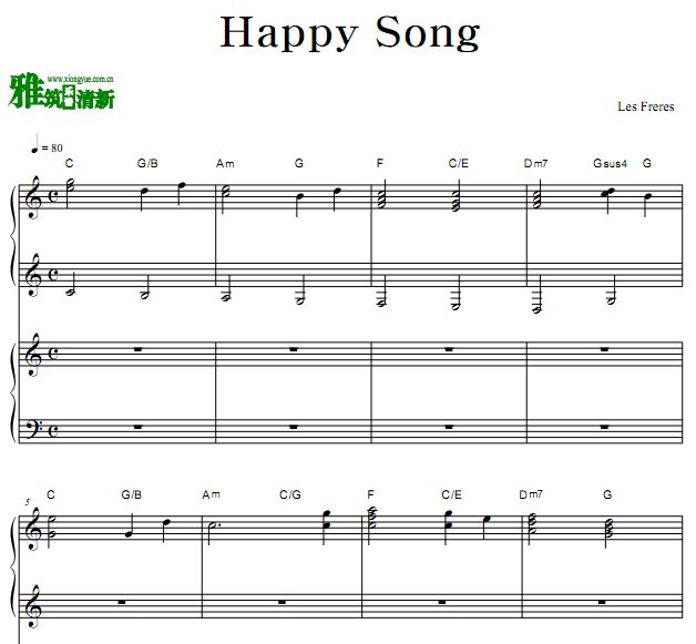 Les Freres - Happy Song