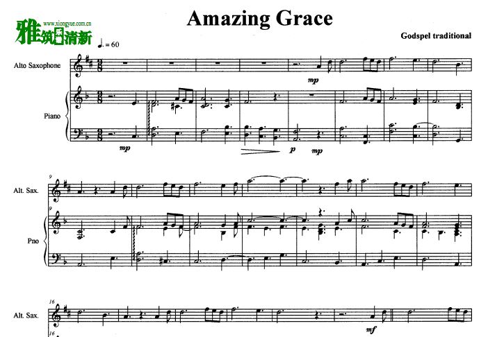  Amazing Grace ˹ٺ