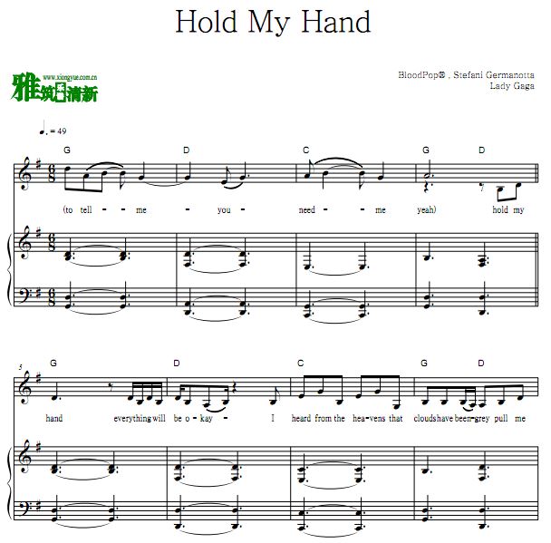 ׳־2 Lady GaGa - Hold My Hand ٰ