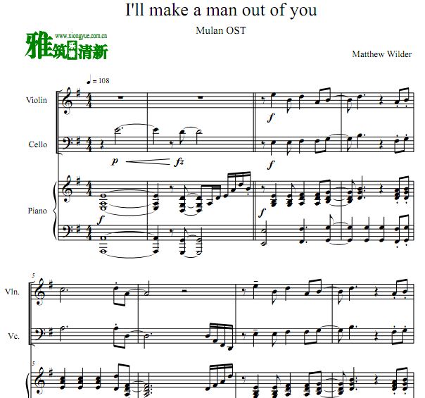 ľ I'll Make A Man Out Of You Сٴٸ