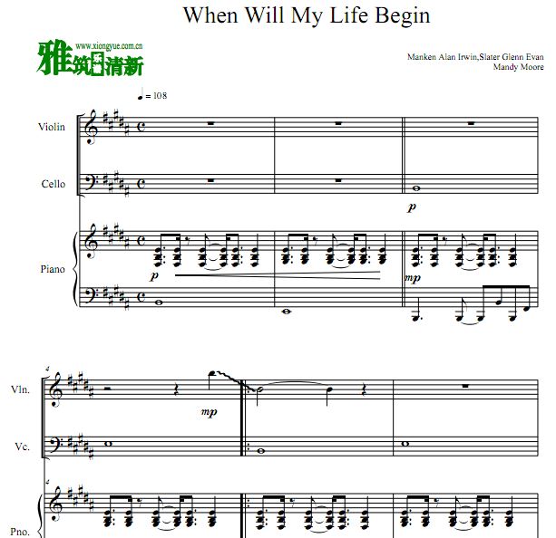 When WIll My Life BeginСٺ