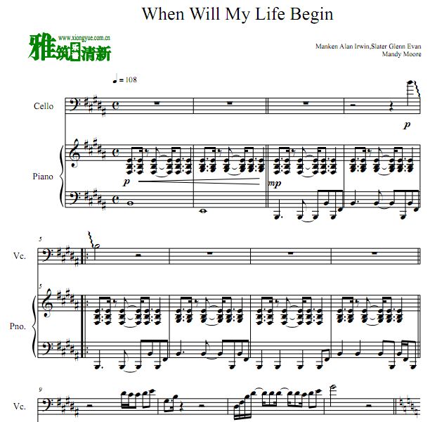 When WIll My Life Beginٸٰ