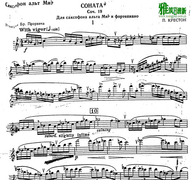 ·˹ Paul Creston˹OP.19 ˹