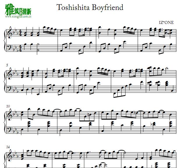 IZONE  -   Boyfriend  Toshishita Boyfriend