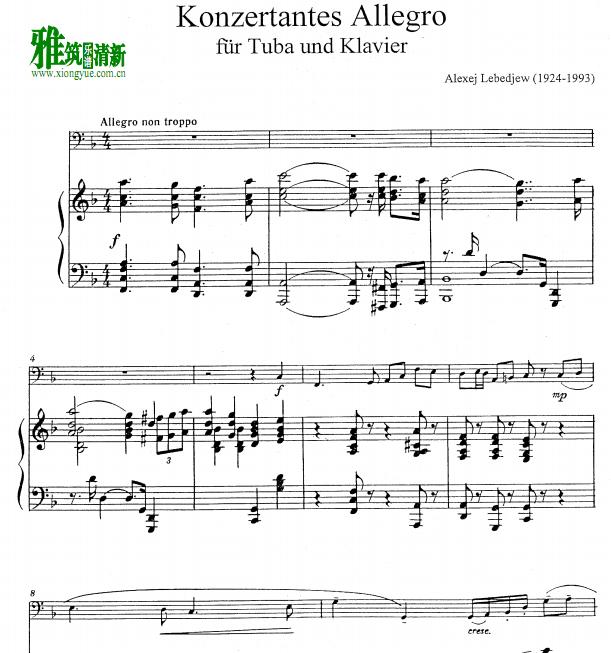 бݷ konzertantes allegro Ÿٰ