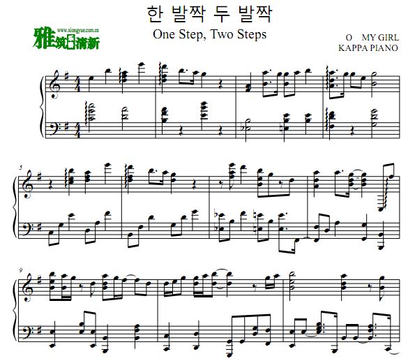 OH MY GIRL - One Step Two Steps