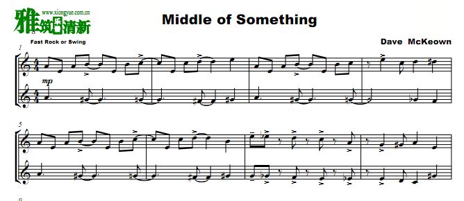 Middle of something ʿСŶ