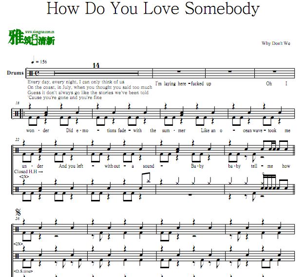 Why Don't We - How Do You Love Somebody