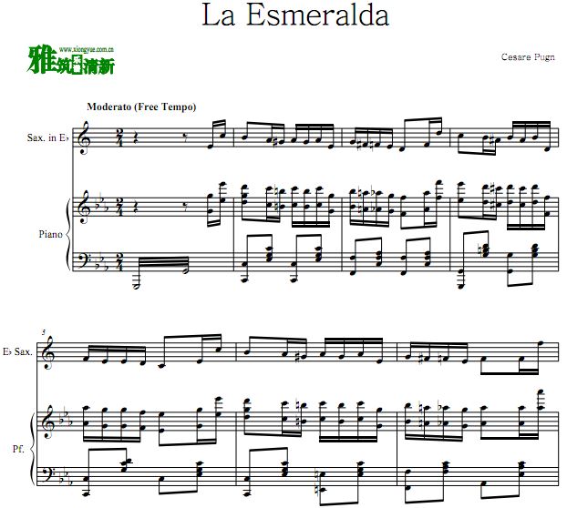  La Esmeralda ˹ｵE˹ٺ