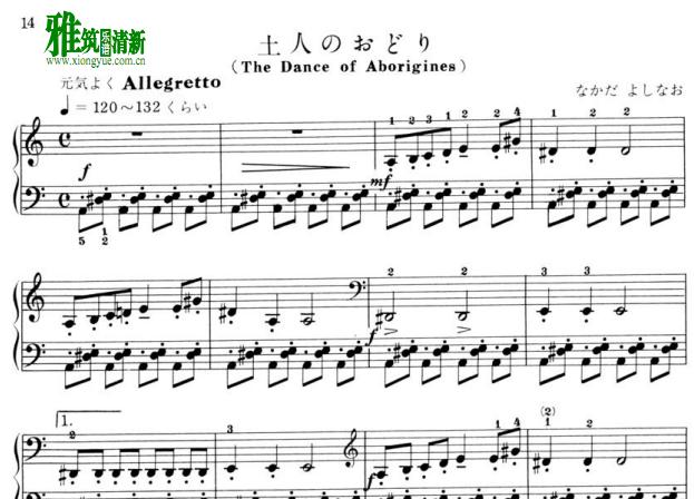 ϲֱYoshinao Nakada - The Dance of Aborigines