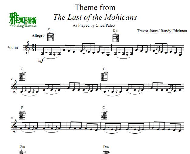 The Last of the Mohicans最后的莫西干人小提琴谱