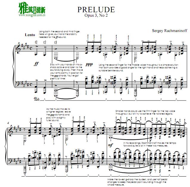 拉赫玛尼诺夫 升C小调前奏曲 带指法钢琴谱