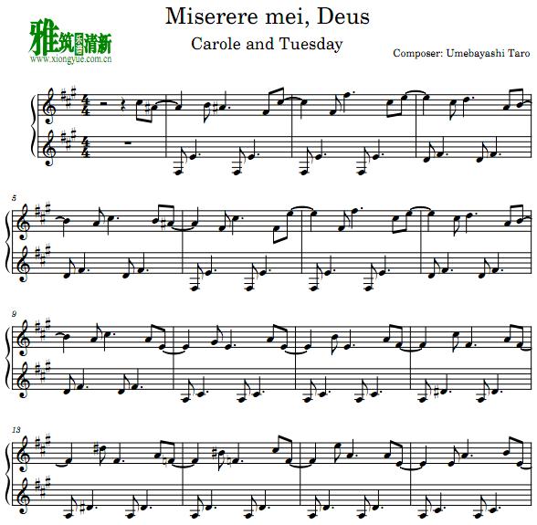 ޶ڶ - Miserere mei, Deus