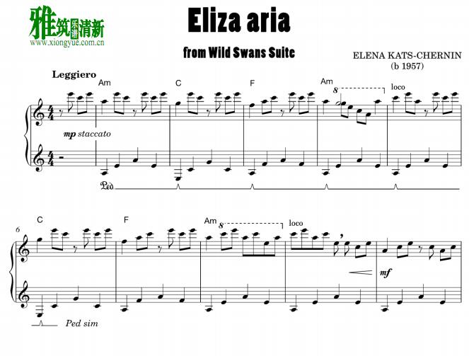 Wild Swans Suite Eliza Aria Ұ ɯӽ̾